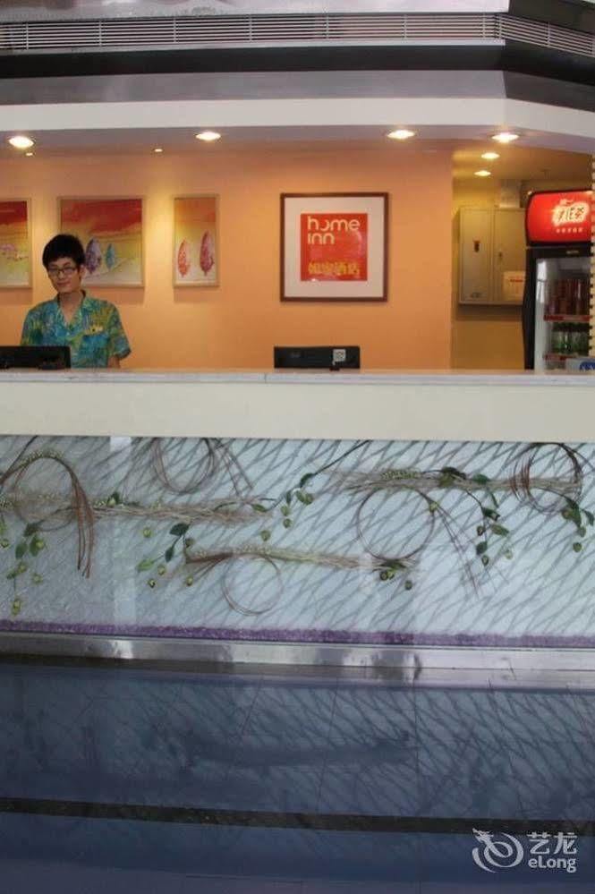 Homeinns Hotel Hujcsou Kültér fotó
