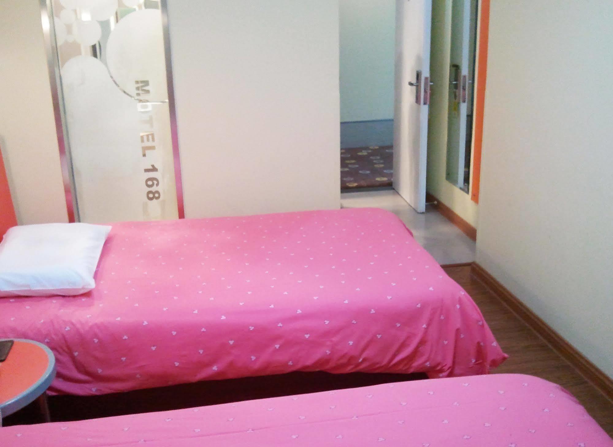 Homeinns Hotel Hujcsou Kültér fotó