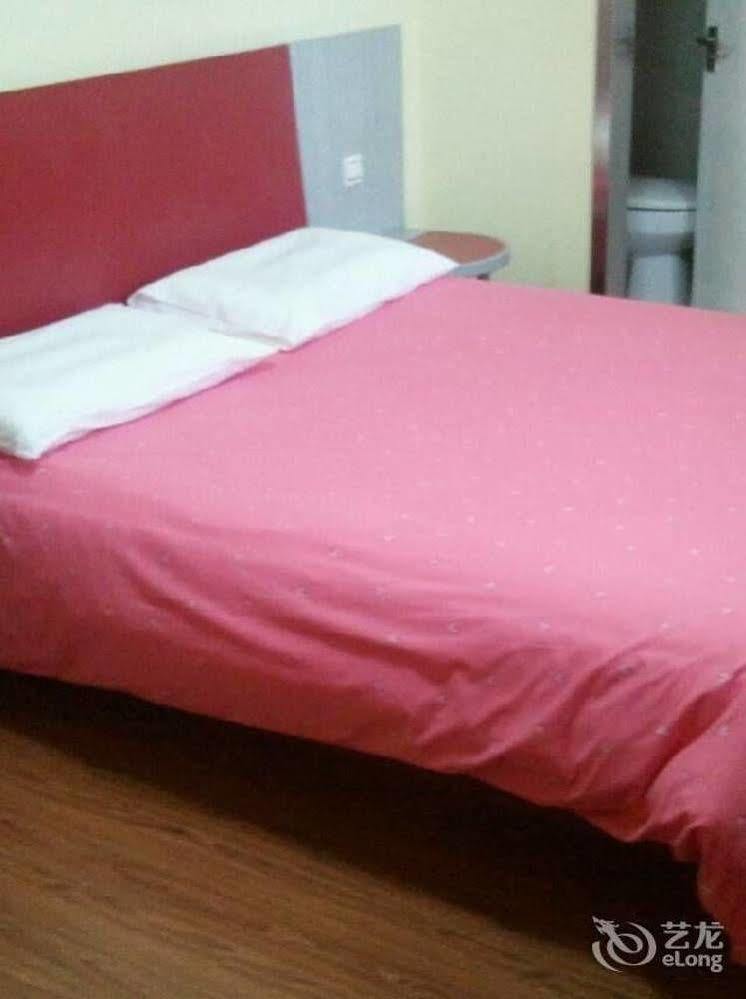 Homeinns Hotel Hujcsou Kültér fotó