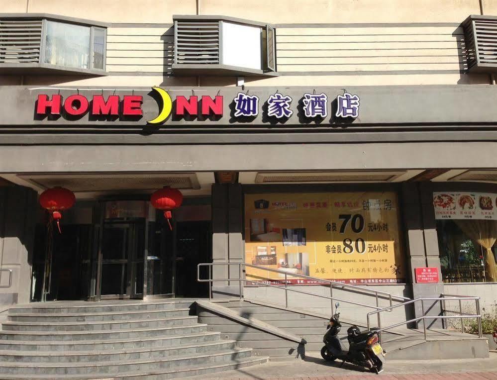 Homeinns Hotel Hujcsou Kültér fotó